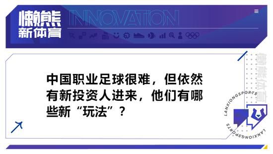 此次，电影《吹哨人》打破了华语电影题材的限制，首度聚焦;吹哨人群体，希望通过影像的力量让更多的人了解到;吹哨人坚守正义的背后付出的努力和面对的危险